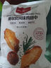 1號會員店 奧爾良雞翅中500g*2 空氣炸鍋燒烤油炸雞肉雞翅中烤翅炸雞翅 曬單實(shí)拍圖