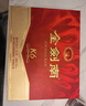 劍南春 金劍南K6 52度 500ml*2瓶 禮盒裝 濃香型白酒 曬單實(shí)拍圖