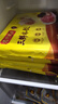 灣仔碼頭三鮮水餃1320g66只餃子早餐速食半成品面點(diǎn)速凍餃子 曬單實(shí)拍圖