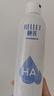 頤蓮（RELLET）【 張凌赫代言】補水噴霧保濕舒緩 300ml*2直播專享送女生禮物 曬單實拍圖
