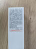 雅漾（Avene）青春煥活維他凝霜30ML 滋潤舒緩提亮膚色乳液面霜禮物效期至26.6 曬單實(shí)拍圖