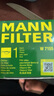 曼牌（MANNFILTER）機(jī)油濾清器機(jī)油濾芯機(jī)濾W712/73M W7155馬自達(dá)3/6?？怂果溈滤?曬單實(shí)拍圖