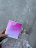 范思哲（VERSACE）侯明昊同款臻摯粉鉆女士香水90ml 七夕禮物生日禮物送女友濃香 曬單實拍圖