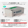 賽特BT-12M14AC蓄電池12V14Ah/20HR主機ups直流屏電梯大容量電瓶 曬單實(shí)拍圖