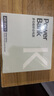 IMEV【3C認證可上飛機】磁吸充電寶20000毫安自帶插頭Magsafe快充自帶線(xiàn)大容量移動(dòng)電源五合一適用蘋(píng)果 2萬(wàn)毫安時(shí)【磁吸+AC插頭+自帶線(xiàn)】米橙色 曬單實(shí)拍圖