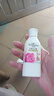 艾詩(shī)（Enchanteur）沐浴露 加倍滋潤保濕花香沐浴乳女 濃情花香650ml 曬單實(shí)拍圖