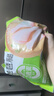 圣農(nóng)雞琵琶腿2斤/袋冷凍炸雞腿烤雞腿鹵雞腿清真冷凍生鮮 白羽雞 曬單實(shí)拍圖