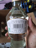 北大倉 部?jì)?yōu)經(jīng)典1984 醬香型白酒 50度 500mL*6瓶 整箱裝【口糧酒】 50度 500mL 6瓶 曬單實(shí)拍圖