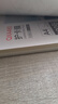 齊心（COMIX）相片過(guò)塑膜照片塑封膜熱縮膜a4塑封膜a4過(guò)塑膜相紙塑封膜過(guò)塑紙護卡膜a4塑封紙100張/包 QXA455 曬單實(shí)拍圖