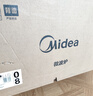美的（Midea）快捷微波爐 家用小型 360°轉盤加熱 旋鈕操控 易潔內(nèi)膽（M1-L213B） 曬單實拍圖