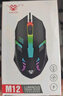 聯(lián)想小新Pro16筆記本電腦 2025補(bǔ)貼20%銳龍高性能輕薄商務(wù)設(shè)計(jì)辦公游戲揚(yáng)天V學(xué)生手提超能本異能者可選 R5-7430U 32G內(nèi)存 1T固態(tài)A15H IPS全高清屏 滿血性能顯卡 全新升級(jí) 全 曬單實(shí)拍圖