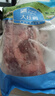大莊園 進口草飼原切牛腱子凈重2斤 生鮮牛肉 醬鹵燉煮食材【真原切】 曬單實拍圖