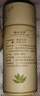 熏養堂 笑臉陳年艾餅美容院艾灸家用儀器專(zhuān)用無(wú)煙養生艾絨家用艾草艾葉 曬單實(shí)拍圖