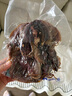 傾海之宴 淡曬墨魚(yú)干S3 450g 淡曬目魚(yú)干烏賊干 海鮮特產(chǎn)海產(chǎn)品干貨 曬單實(shí)拍圖