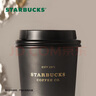 星巴克（Starbucks）流金款推蓋不銹鋼桌面杯430ml保溫保冷水杯七夕禮物 曬單實(shí)拍圖