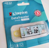 金士頓（Kingston）128GB USB3.2 Gen 1 U盤(pán) DTX 竹林熊貓印刷款 曬單實(shí)拍圖