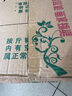 春福樂(lè )皇冠梨【源頭直發(fā)】河北冰糖雪梨雪花梨黃冠梨當季新鮮水果禮盒 5斤嚴選裝丨顆顆甄選丨凈重4.5斤 曬單實(shí)拍圖