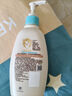 艾惟諾（Aveeno）艾維諾兒童沐浴露洗發(fā)水二合一嬰兒洗發(fā)水寶寶沐浴乳燕麥354ml 曬單實拍圖