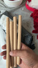 驅蚊艾條蚊香棒無(wú)毒適合母嬰香薰戶(hù)外驅蚊室內家用熏蚊蟲(chóng)蚊香持久 驅蚊艾條10根/裝【1底座】 曬單實(shí)拍圖
