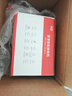 紐曼無(wú)線(xiàn)家用AI攝像頭手機遠程監控器360度無(wú)死角帶夜視全景全彩追蹤語(yǔ)音農村室外戶(hù)外防水旋轉球機 曬單實(shí)拍圖