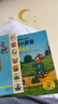 波西和皮普繪本經(jīng)典套裝（套裝共7冊）0-4歲低幼啟蒙情緒管理繪本，在熟悉的生活場(chǎng)景中培養寶寶好性格省錢(qián)卡暑假作業(yè) 一升二暑假銜接 小升初暑假銜接 曬單實(shí)拍圖