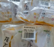 龍大肉食 豬大排2斤 出口日本級 豬排片豬里脊醬鹵食材鹵大排 豬肉生鮮 曬單實拍圖
