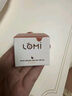LOMI新加坡進(jìn)口兒童面霜旅行裝潤膚新生嬰兒補(bǔ)水保濕褪紅專用 曬單實(shí)拍圖