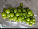 京鮮生陽(yáng)光玫瑰香青提凈重4.5-5斤裝單果10g 葡萄/提子中秋水果源頭直發(fā) 曬單實(shí)拍圖
