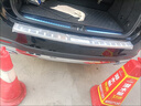 2025款奔馳GLS450門檻條迎賓踏板GLE350/gle450/EQE350改裝 2024款GLS內外置不銹鋼后護板黑 曬單實拍圖