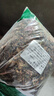 北京同仁堂野生虎耳草中藥材500g虎兒草姬克高山虎耳草干虎耳草新鮮草 虎耳草500g（野生新貨） 曬單實拍圖