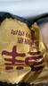 鮮京采 三黃雞4斤（2只裝） 冷凍 散養(yǎng)雞走地雞煲湯食材  源頭直發(fā) 曬單實拍圖