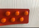 [倍佳]鹽酸特比萘芬片 0.125g*6片 10盒裝 曬單實(shí)拍圖