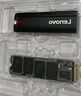 聯(lián)想（Lenovo）1TB SSD固態(tài)硬盤m.2接口(NVMe協(xié)議)SL700拯救者PCIe3.0 臺(tái)式機(jī)筆記本通用 曬單實(shí)拍圖