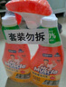 威猛先生（Mr Muscle） 油污清潔劑 455g+455g替換裝 柑橘香 廚房重油污凈 曬單實(shí)拍圖