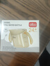 albo敞口杯寶寶水杯2歲以上直飲喝奶PPSU斜口學(xué)飲杯家用兒童牛奶杯 曬單實拍圖