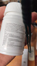 [克林凈] 凈石靈膠囊0.3g*45粒/盒 曬單實(shí)拍圖
