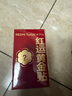 小米（MI）REDMI 紅米K80至尊版 國(guó)家補(bǔ)貼 天璣9400+ 新品5G智能旗艦手機(jī) K80 Ultra 高性能游戲電競(jìng)小米手機(jī) 云杉綠 12GB+256GB 【官方標(biāo)配】 曬單實(shí)拍圖