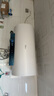 美的（Midea）儲水式電熱水器3300W一級能效節(jié)能省電終身免換鎂棒安全防電墻【國補立減20%】JA5/JE5/JA7系列 60L 3300W 出水斷電JA5 水質可視 一級能效 曬單實拍圖