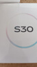 vivo S30 16GB+512GB 薄荷青  國(guó)家補(bǔ)貼 多彩輕薄直屏 超級(jí)潛望長(zhǎng)焦 學(xué)生 live圖 AI手機(jī) 曬單實(shí)拍圖