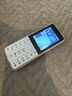 飛利浦（PHILIPS）8GB TF(MicroSD) 內存卡 A1 4K V10 U1 高速耐用行車(chē)記錄儀 相機監控存儲卡 讀速130MB/s 曬單實(shí)拍圖