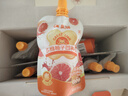 蓋獅多維柚子四神飲兒童果汁飲料四神湯熬煮飲品禮盒100ml*10袋 曬單實(shí)拍圖