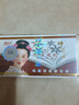 御春美白里透紅美白祛斑霜神農百消斑去印去黃早晚霜套裝二合一日霜晚霜 日霜+晚霜 曬單實(shí)拍圖