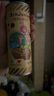 碧歐奇核桃油250ml 意大利進口寶寶輔食用油冷榨佐餐油兒童營養(yǎng) 曬單實拍圖