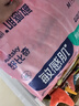 舒比奇（Suitsky）維E鮮潤敏感肌紙尿褲M(mǎn)64片(6-11kg)中號嬰兒天然保濕尿不濕超薄 曬單實(shí)拍圖