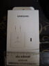 三星 Samsung 25W原裝旅行充電頭適配安卓手機平板快充氮化鎵加速充電器Type-C白色 2025款 曬單實(shí)拍圖