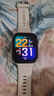 華為[8.22日付款前250件贈表帶+禮盒]HUAWEI WATCH FIT 4 悅動白氟橡膠表帶 華為運動智能手表 曬單實拍圖