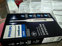 飛利浦（PHILIPS）【肖戰(zhàn)推薦】電動牙刷鉆石3系Pro 七夕情人節(jié)禮物 送男生/女友 深層清潔HX5272/03白色 國家補(bǔ)貼 曬單實拍圖