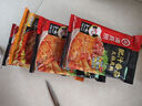 海底撈火鍋底料 肥汁番茄火鍋底料220g   3·4人份 牛骨湯 一料多用 曬單實(shí)拍圖