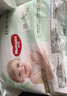 好奇（Huggies）心鉆裝小森林拉拉褲XL32+2片(12-17kg)加大號尿不濕夏季超薄 曬單實(shí)拍圖