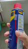WD-40除銹劑潤滑wd40門鎖潤滑油機械防銹油螺絲螺栓松動劑鐵銹清潔神器 曬單實拍圖